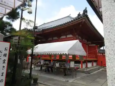 六波羅蜜寺のその他建物