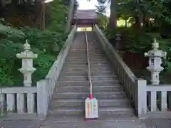 川勾神社(神奈川県)