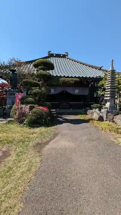 満福寺(埼玉県)