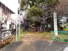 大石神社（甲州市赤尾）(山梨県)