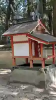 白鬚神社(京都府)