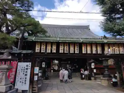 平等寺（因幡堂）の本殿・本堂