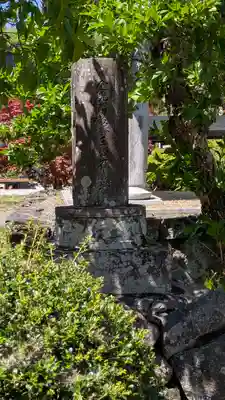 養浩庵(滋賀県)