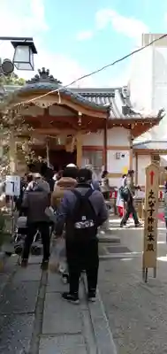 野見神社のその他建物