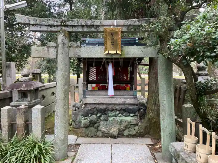白雲神社(京都府)