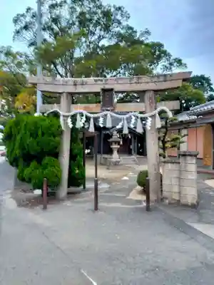 姫神社(和歌山県)