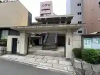 光明寺(大阪府)