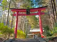 冨士浅間宮の鳥居