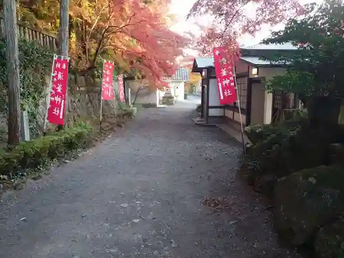 涌釜神社のその他建物