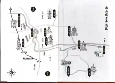 最初の見開きは、各寺院の地図があります。