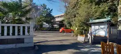 矢倉神社(静岡県)