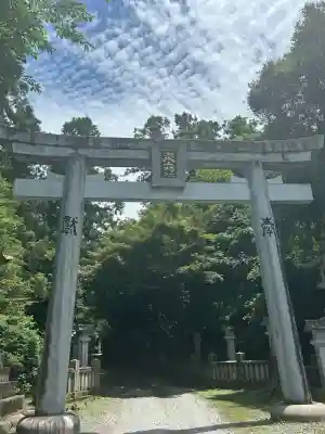 大水上神社(香川県)