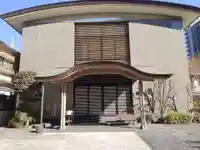 西光寺(東京都)