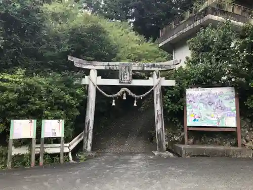 岩屋神社の鳥居