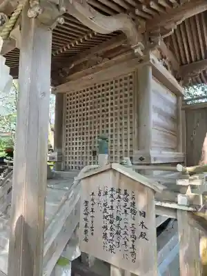 清水八幡神社の{uncategorized: "未分類", other: "その他", undefined: "問題あり", building: "その他建物", grave: "お墓", sacred_gate: "鳥居", guardian: "狛犬", statue: "像", buddha: "仏像", history: "歴史", nature: "自然", garden: "庭園", animal: "動物", pagoda: "塔", temizu: "手水舎", mountain_gate: "山門・神門", sanctuary: "本殿・本堂", subordinate: "末社・摂社", art: "芸術", scenery: "景色", jizo: "地蔵", ema: "絵馬", goshuin: "御朱印", omikuji: "おみくじ", items: "授与品その他", amulet: "お守り", goshuincho: "御朱印帳", eats: "食事", festival: "お祭り", votive_dance: "神楽", shichigosan: "七五三参", wedding: "結婚式", experience: "体験その他", initially: "初詣", around: "周辺", anti_infection: "感染症対策"}