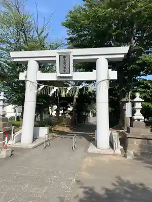 西岡八幡宮(北海道)