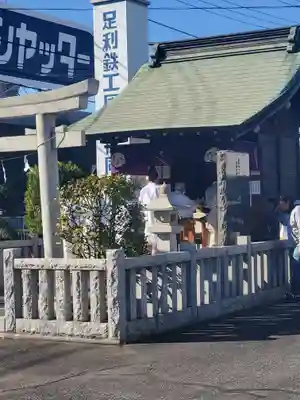 金山神社(栃木県)