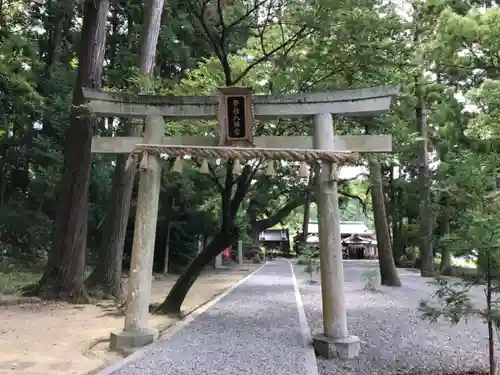 事任八幡宮の鳥居