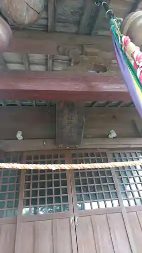 伊豆左比賣神社の本殿