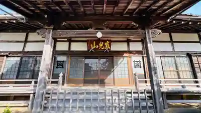 本境寺(福井県)