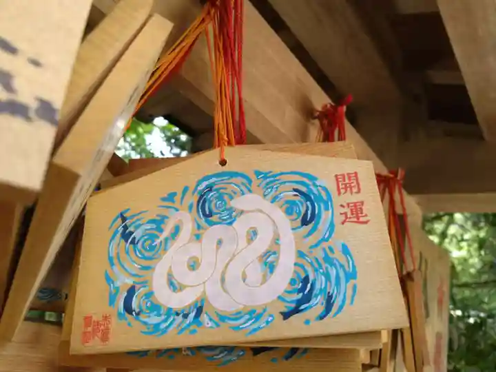 志賀海神社(福岡県)