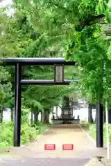 北龍神社の鳥居