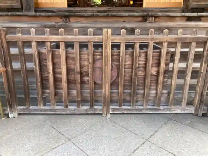 神明宮(栃木県)