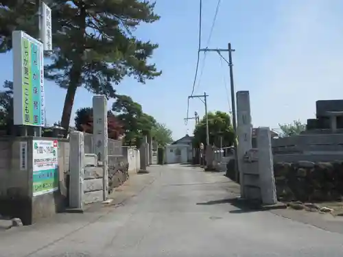 釈迦尊寺(群馬県)