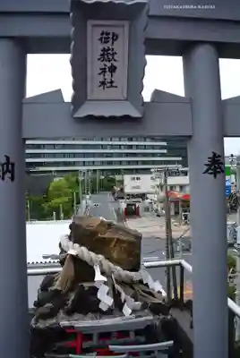 東京羽田 穴守稲荷神社(東京都)