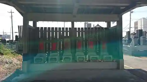 普門院(埼玉県)