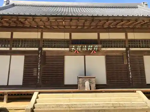 楠妣庵観音寺の本殿・本堂