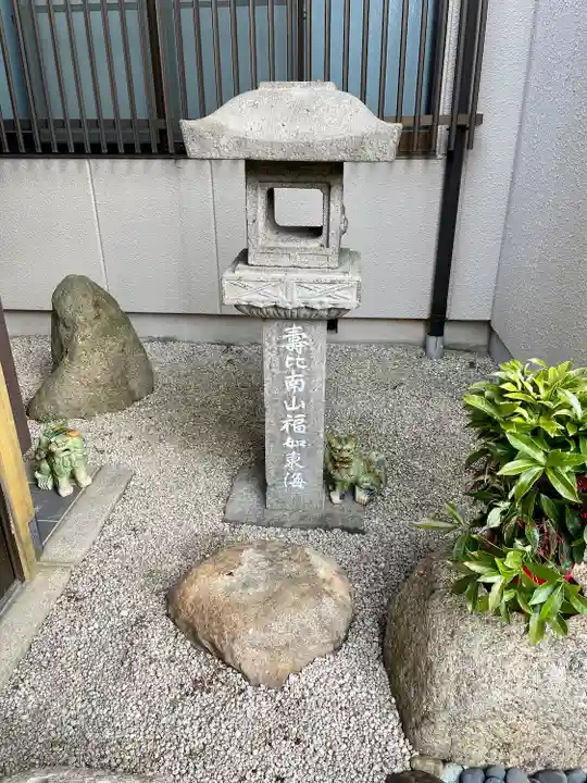 太閤山常泉寺(愛知県)