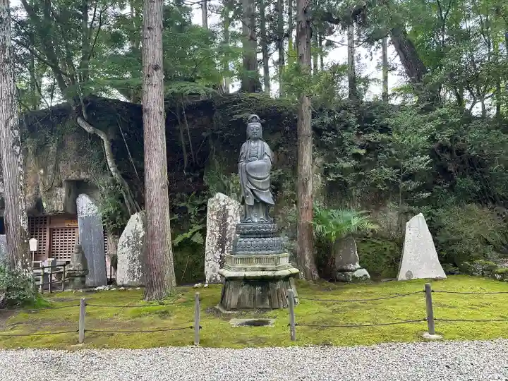 瑞巌寺(宮城県)