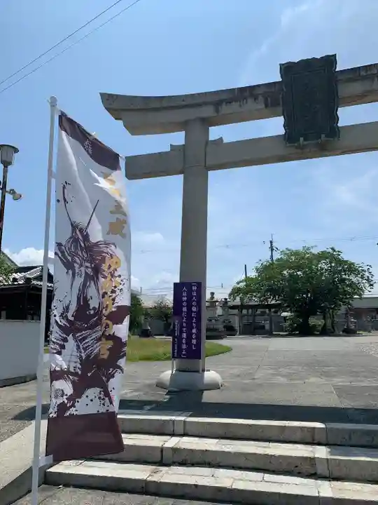 千代神社(滋賀県)
