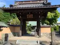 光明寺の山門・神門