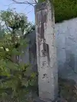 方広寺の{uncategorized: "未分類", other: "その他", undefined: "問題あり", building: "その他建物", grave: "お墓", sacred_gate: "鳥居", guardian: "狛犬", statue: "像", buddha: "仏像", history: "歴史", nature: "自然", garden: "庭園", animal: "動物", pagoda: "塔", temizu: "手水舎", mountain_gate: "山門・神門", sanctuary: "本殿・本堂", subordinate: "末社・摂社", art: "芸術", scenery: "景色", jizo: "地蔵", ema: "絵馬", goshuin: "御朱印", omikuji: "おみくじ", items: "授与品その他", amulet: "お守り", goshuincho: "御朱印帳", eats: "食事", festival: "お祭り", votive_dance: "神楽", shichigosan: "七五三参", wedding: "結婚式", experience: "体験その他", initially: "初詣", around: "周辺", anti_infection: "感染症対策"}