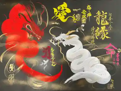 本住寺(愛知県)