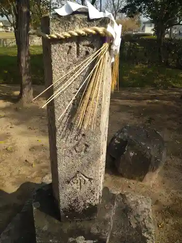 大己貴神社の塔