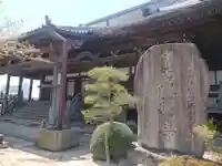 勝鬘寺のその他建物