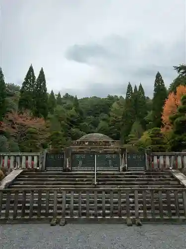 武蔵陵墓地(東京都)