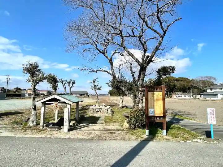 忘井の山神(三重県)