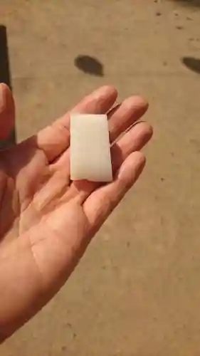 下野國一社八幡宮の授与品その他