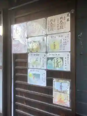 吉祥寺のその他建物