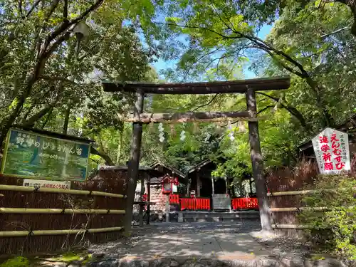 野宮神社(京都府)