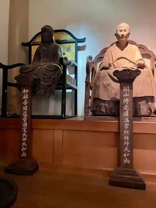 円覚寺(神奈川県)