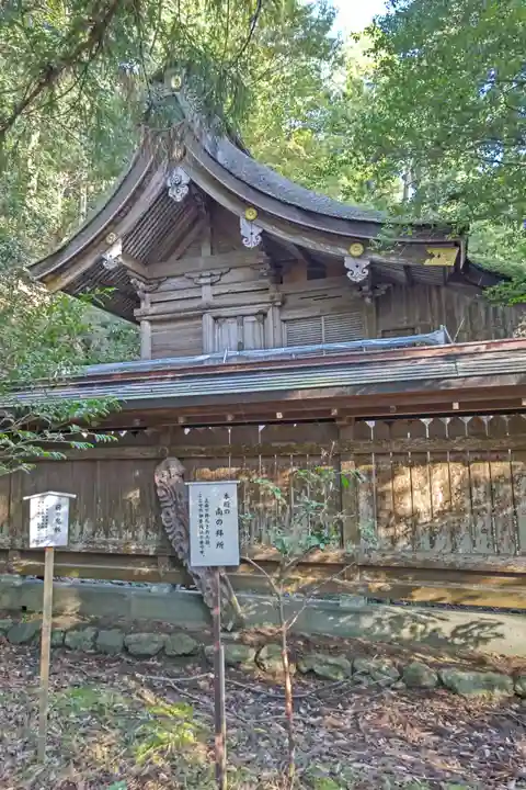 若狭姫神社(若狭彦神社下社)(福井県)