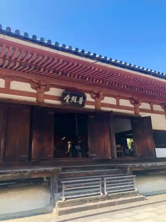 南法華寺(壷阪寺)(奈良県)