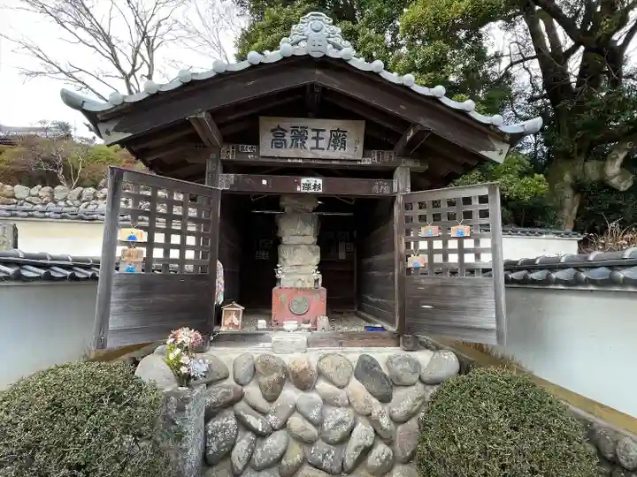 聖天院(埼玉県)