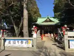 立石熊野神社の建物その他