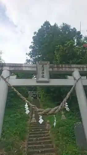 美渡神社(岩手県)